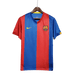 Barcelona Retro 06/07 Local - CAMISETAS4ALL