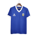 Argentina Retro 1986 Visitante - CAMISETAS4ALL