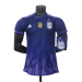 Argentina Retro 2022 Visitante - CAMISETAS4ALL