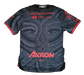 Atlas 22/23 Negro Special - CAMISETAS4ALL