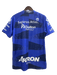 Atlas 23/24 Portero Azul - CAMISETAS4ALL