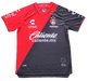 Atlas 23/24 Local - CAMISETAS4ALL