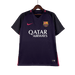 Barcelona Retro 16/17 Visitante - CAMISETAS4ALL