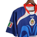 Chivas Retro 2006/07 Visitante - CAMISETAS4ALL