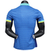 Brasil 2024 Versión de jugador Visitante - CAMISETAS4ALL