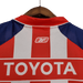 Chivas Retro 2006/07 Local - CAMISETAS4ALL