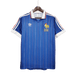 FRANCIA Retro 1982 Local - CAMISETAS4ALL