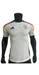 Alemania 2024 Versión de jugador Local - CAMISETAS4ALL