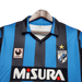 Inter Milan Retro 1988/90 Local - CAMISETAS4ALL